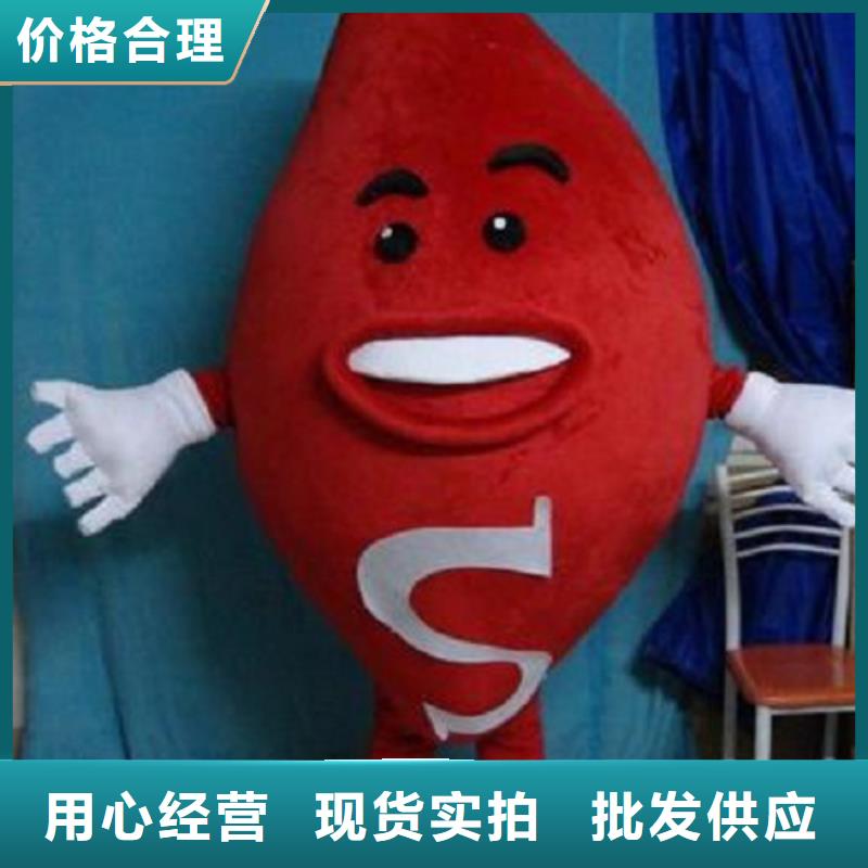 卡通行走人偶服装定制厂家,玩偶公仔花色多厂家直销省心省钱