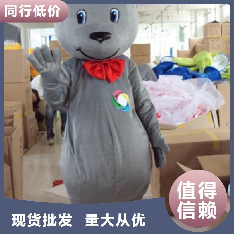 卡通卡通人偶服装定制玩偶服定做制作厂家厂家规格全本地生产厂家
