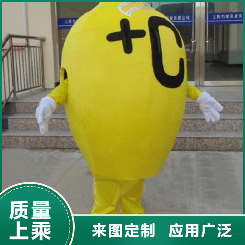 河南郑州卡通人偶服装制作定做/宣传吉祥物加工当地供应商