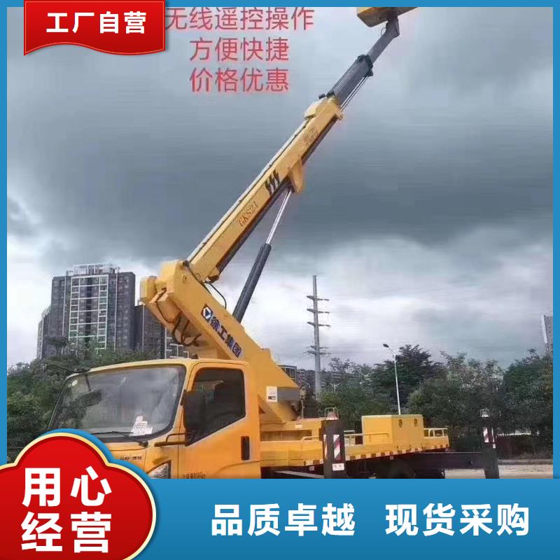 高空车出租升降机出租细节之处更加用心同城厂家