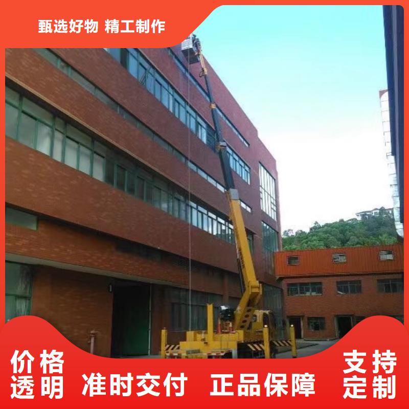 清远
防撞车欢迎咨询一手货源源头厂家