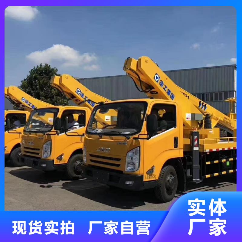 高空车出租升降机出租以质量求生存保障