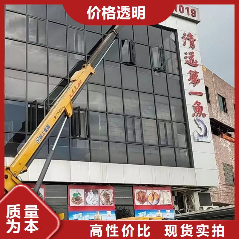 高空车出租-高空车租赁厂家批发价厂家现货供应