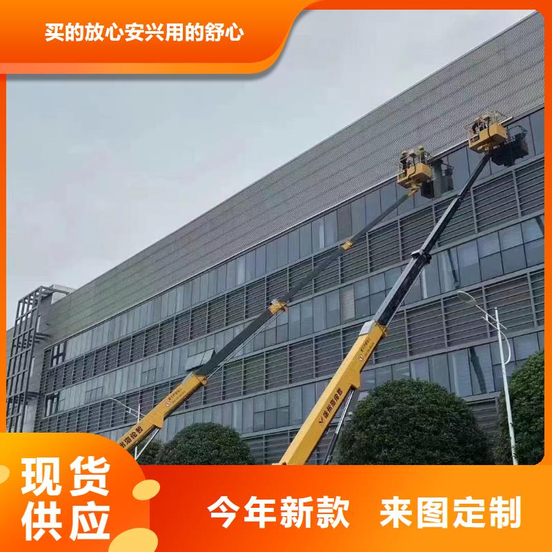 高空车出租云梯车出租0中间商差价优选好材铸造好品质