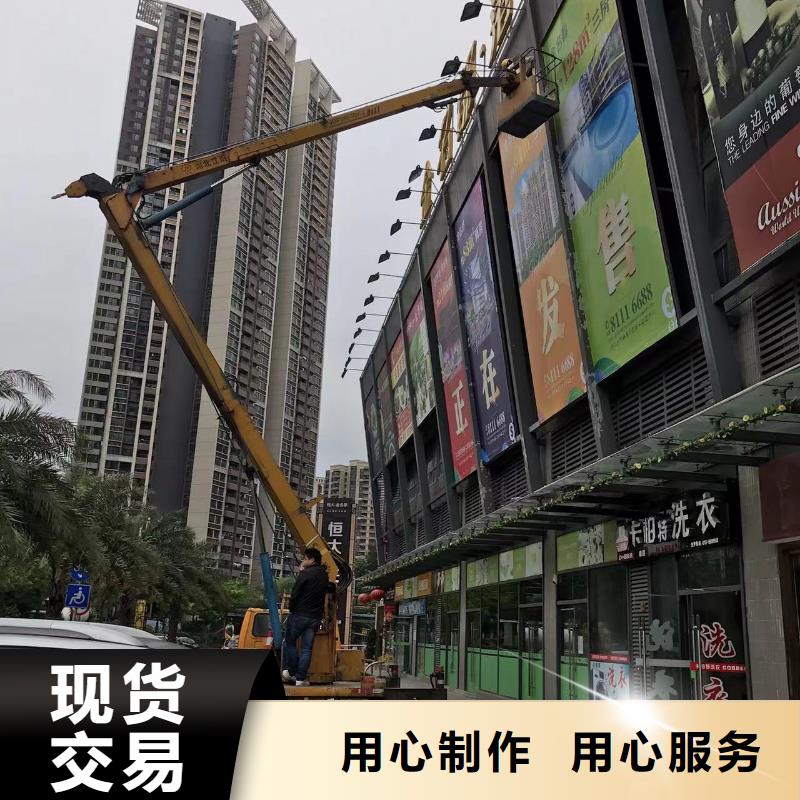 高空车出租_租赁吊篮车快速报价产地工厂