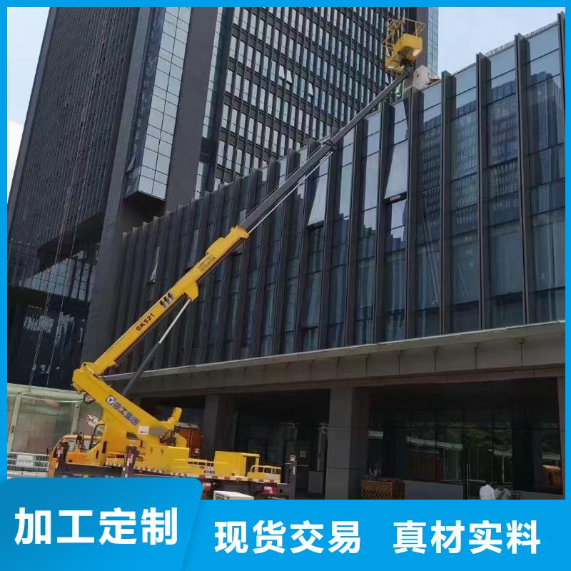河源
高空作业车租赁来电咨询严谨工艺