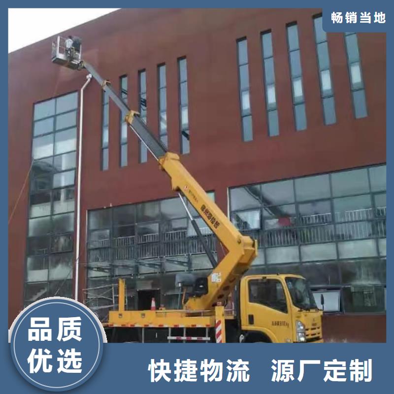 广州番禺高空作业平台租赁可长租短租均可厂家直销供货稳定