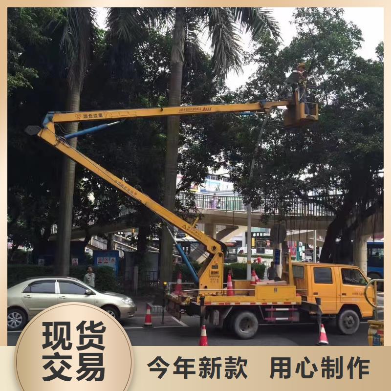 高空车出租,租赁高空车质检严格经验丰富品质可靠