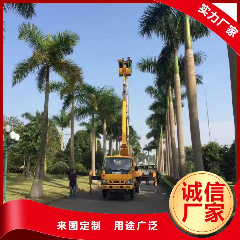 高空车出租【吊篮车租赁】当地货源可放心采购