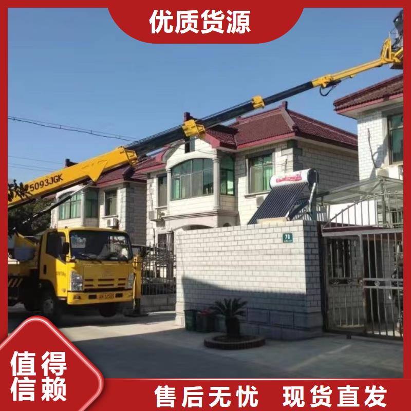 高空车出租高空作业车租赁一手货源采购