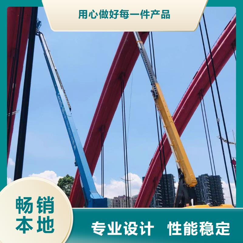 高空车出租高空作业车租赁实体厂家一站式服务