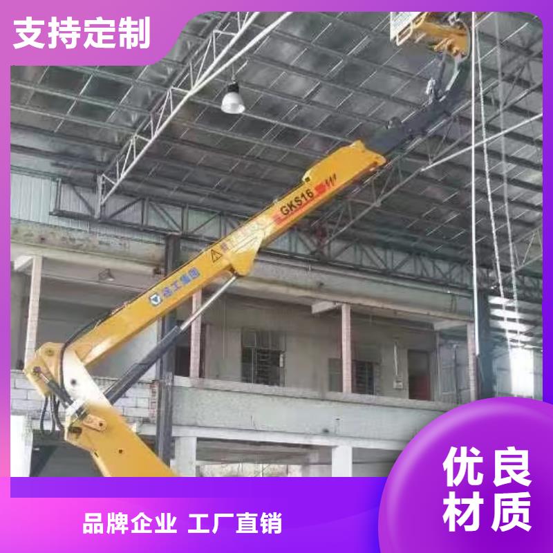 高空车出租高空作业车租赁原厂制造本地品牌