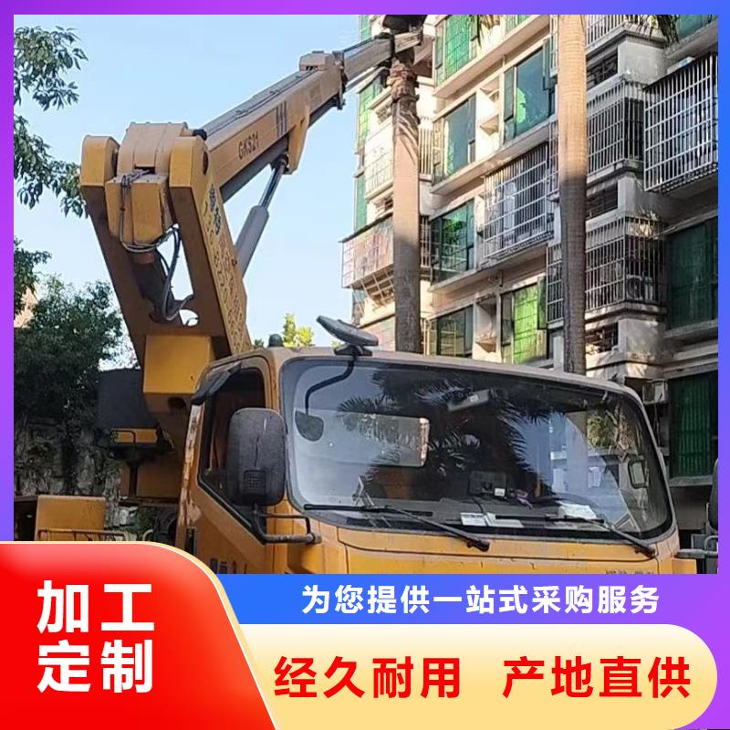 高空车出租云梯车出租N年生产经验支持货到付清