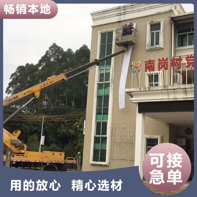 中山升降机租赁实力雄厚多年经验值得信赖