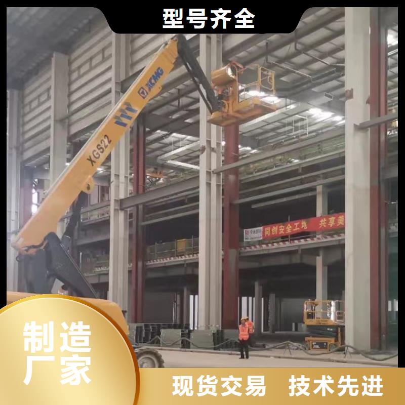 高空车出租高空作业平台出租现货实拍现货快速采购