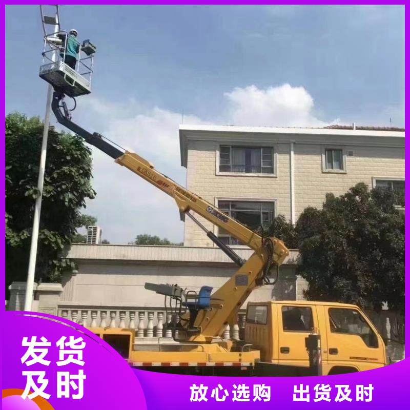 江门
升降平台出租多重优惠当地公司
