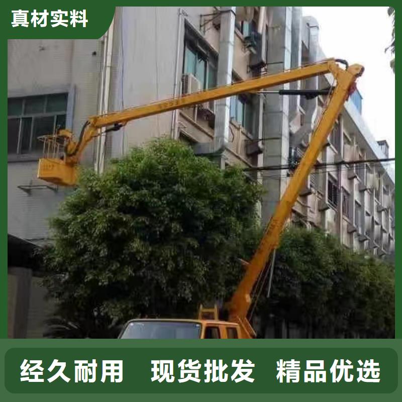 高空车出租升降机出租对质量负责供您所需
