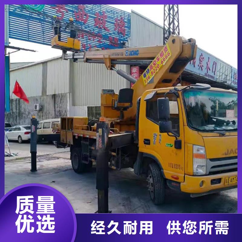 台山高空车出租价格实惠同城品牌