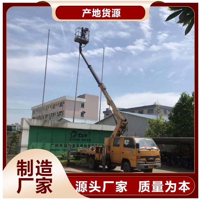 江门
升降车出租了解更多的图文介绍