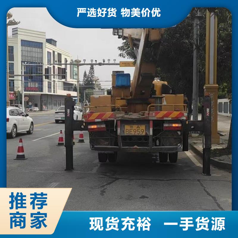 高空车出租高空作业车租赁支持定制厂家直发