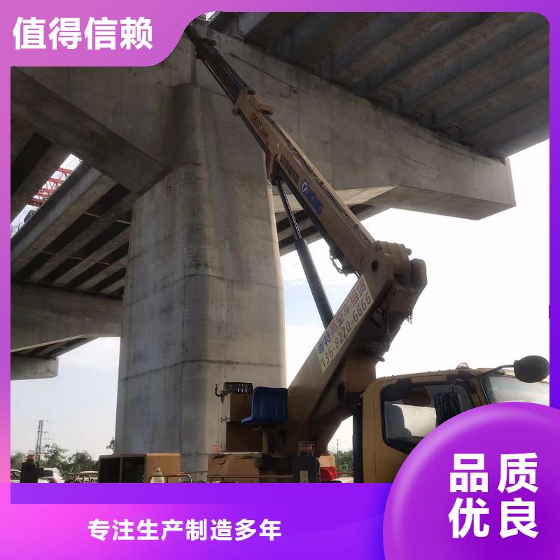 开平高空车租赁价格实惠当地生产商