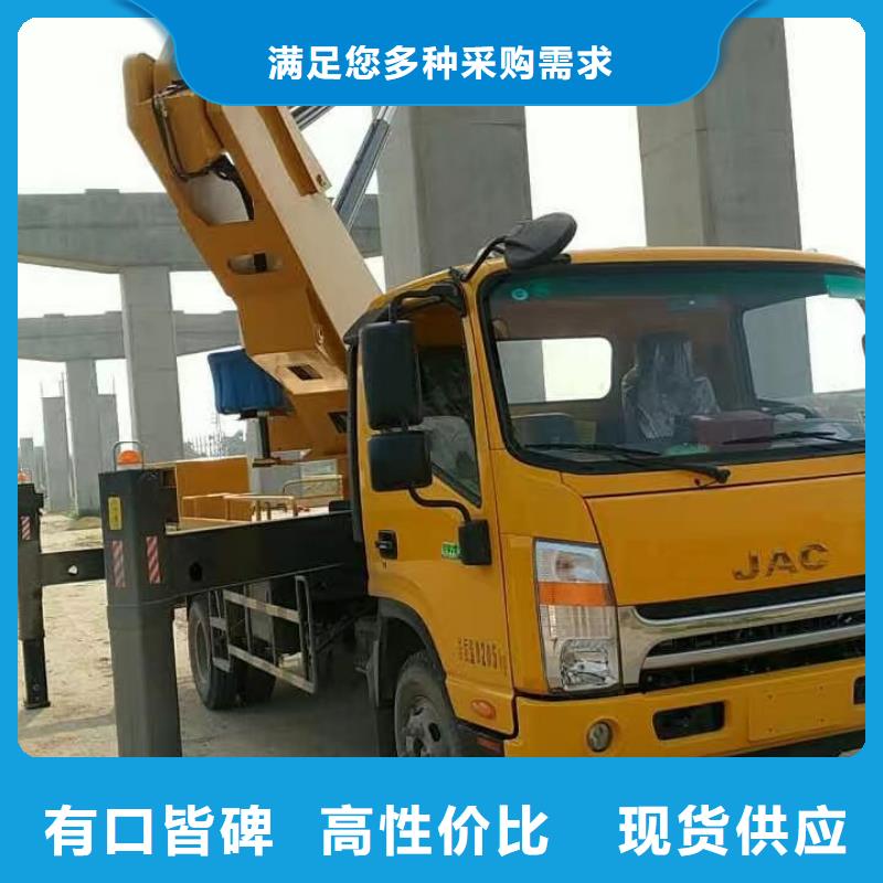高空车出租吊篮车租赁精选好货源头厂家量大价优