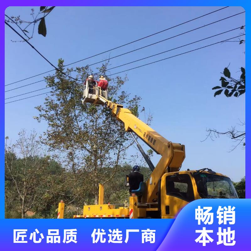 高空车租赁服务专业品质