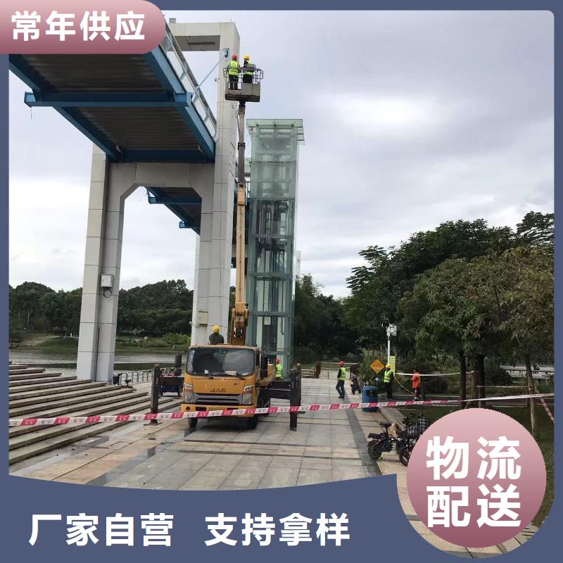 梅州
高空作业车租赁为您介绍全品类现货