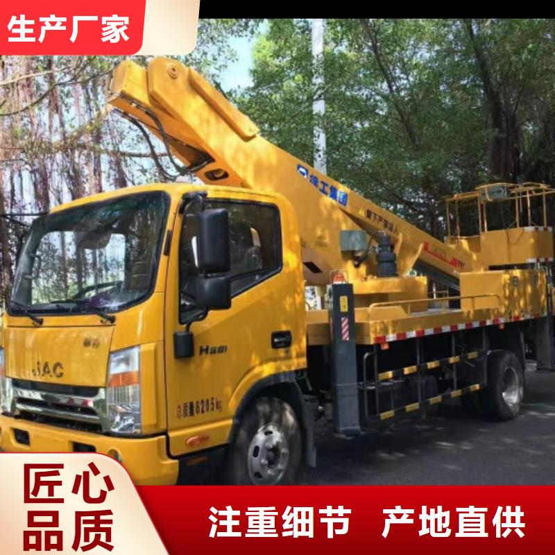 中山防撞车租赁欢迎来电精选厂家好货