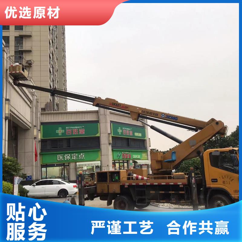 高空车出租高空作业车租赁源头厂家供应核心技术