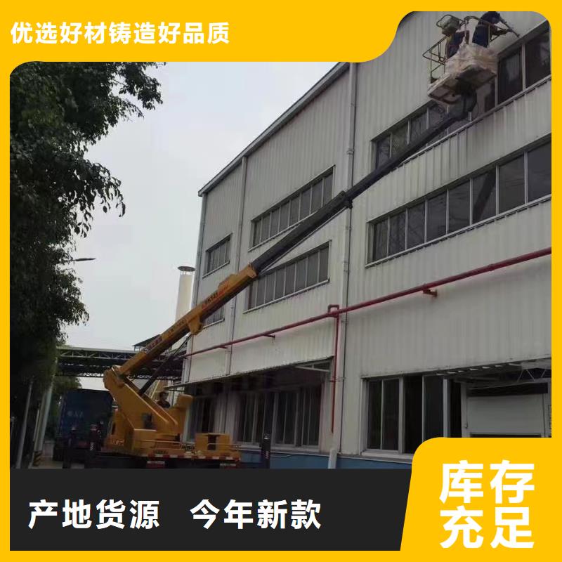 高空车出租,云梯车出租实力大厂家厂家直销