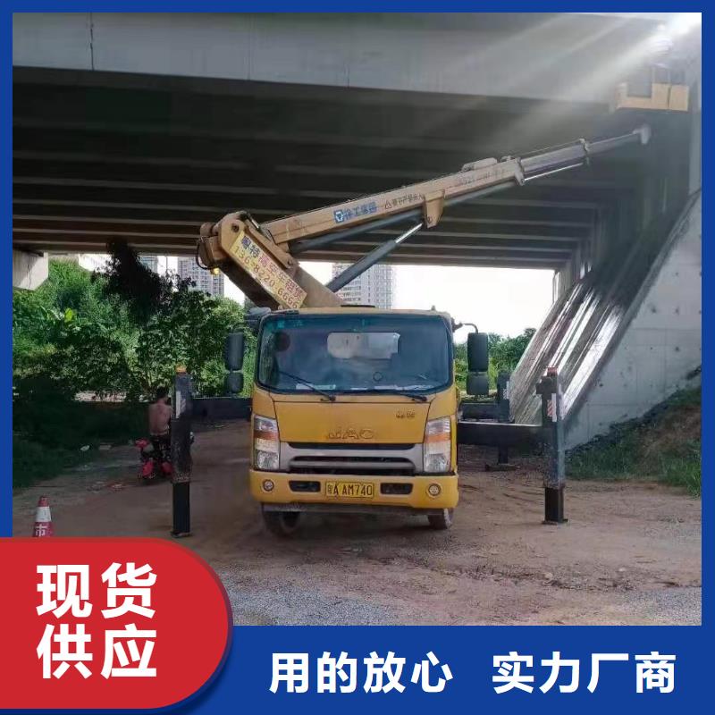 江门
高空车出租免费咨询实时报价
