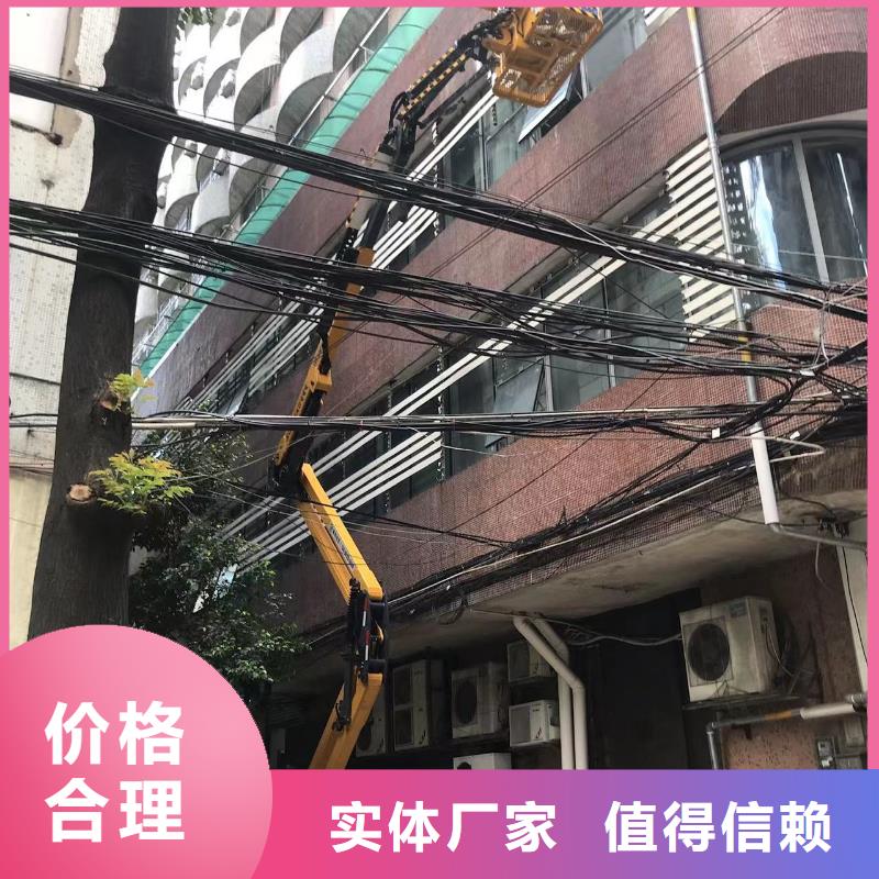 【高空车出租租赁高空车超产品在细节】本地制造商