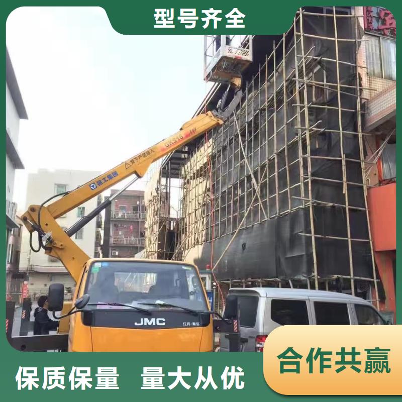 【高空车出租】高空作业车租赁免费寄样可定制有保障
