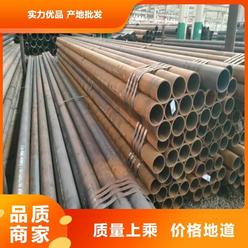 27SiMn无缝钢管行内优选本地生产商