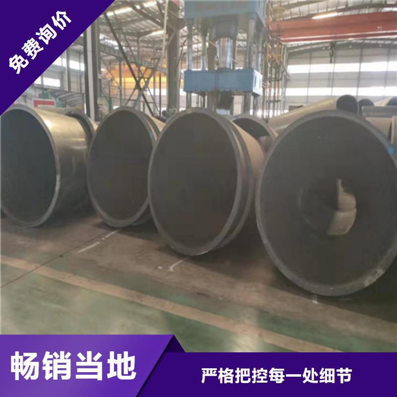 无缝钢管35Crmo合金钢管价格低价格低