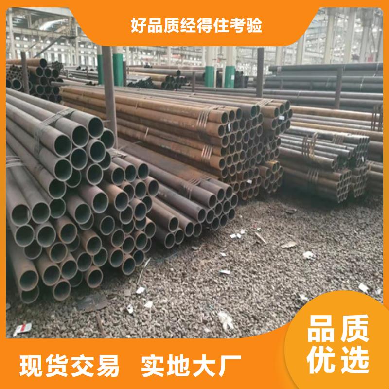 买Q345B大口径厚壁无缝钢管必看-值得信赖厂家现货供应