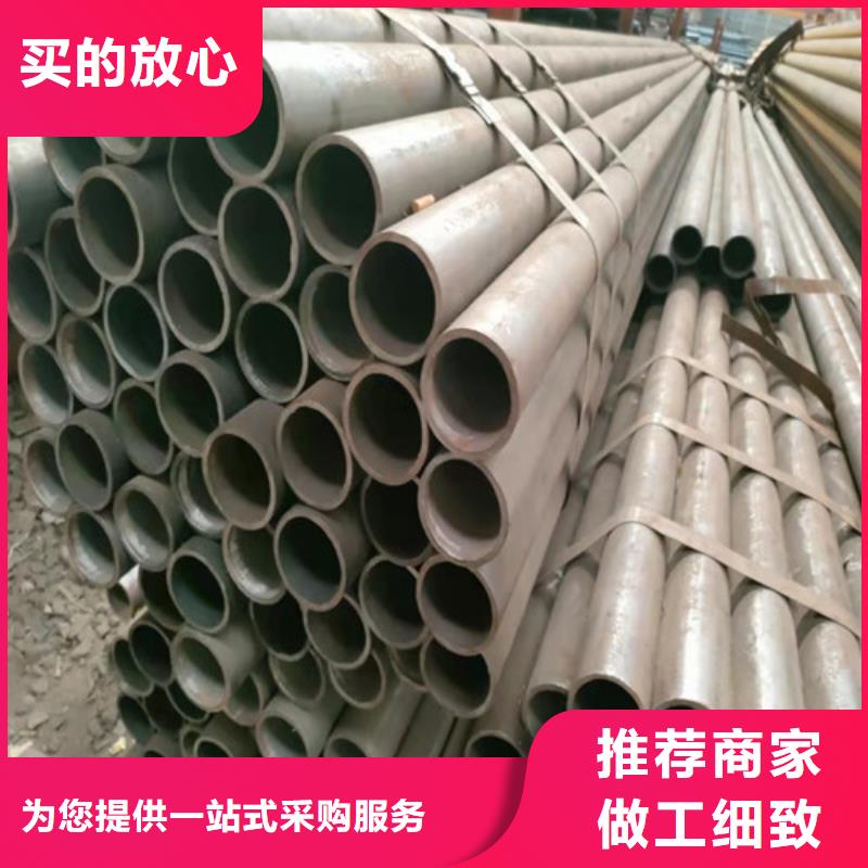 2025欢迎访问##厚壁无缝钢管##实体厂家厂家售后完善