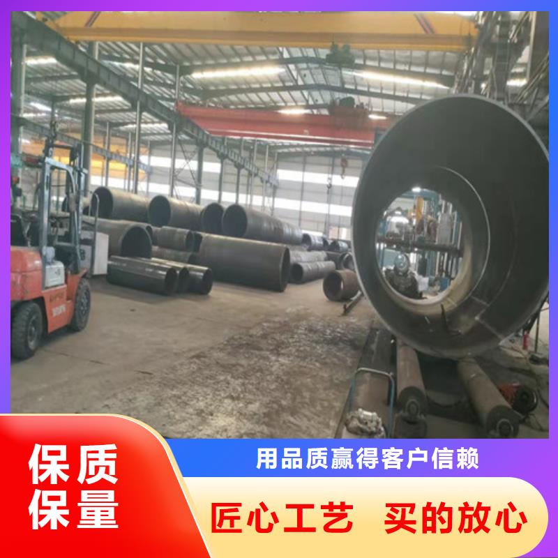 销售42CrMo无缝钢管_诚信企业本地生产厂家