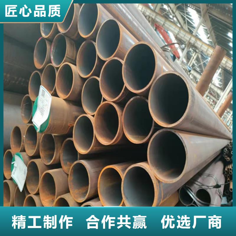 管道专用无缝钢管厂家实力雄厚优质材料厂家直销
