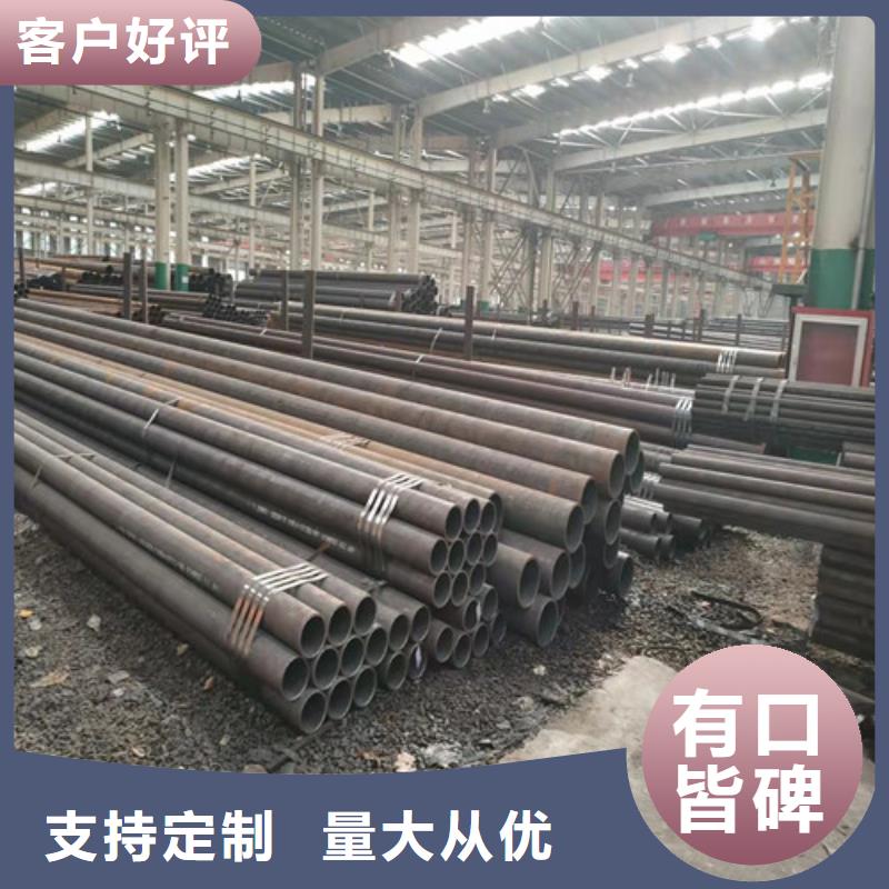 营口16Mn无缝管厂家规格齐全