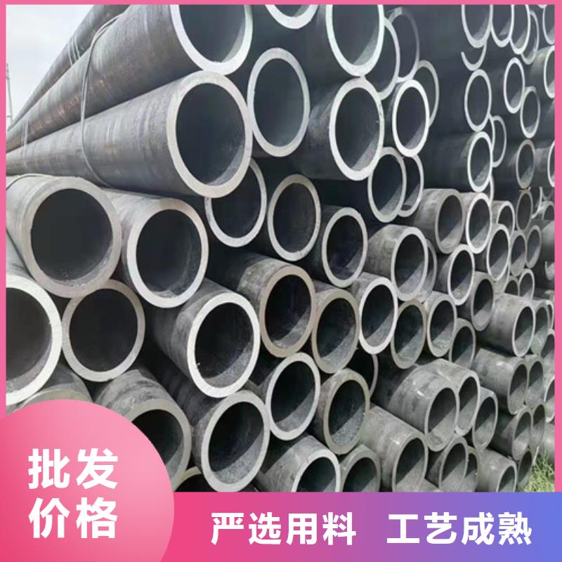无缝钢管_45号厚壁无缝管可定制专业生产厂家