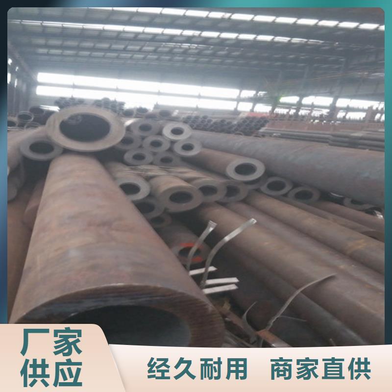 优质厚壁无缝钢管-专业生产厚壁无缝钢管本地品牌