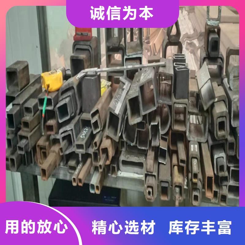 无缝钢管20#精密钢管产品性能工艺层层把关
