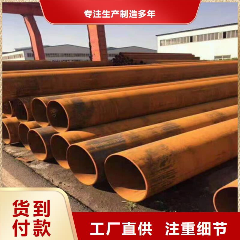 16Mn大口径无缝钢管-16Mn大口径无缝钢管批发实力厂家