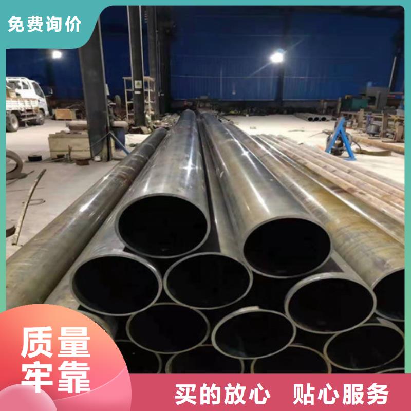 无缝钢管精密冷压无缝钢管现货直发当地品牌