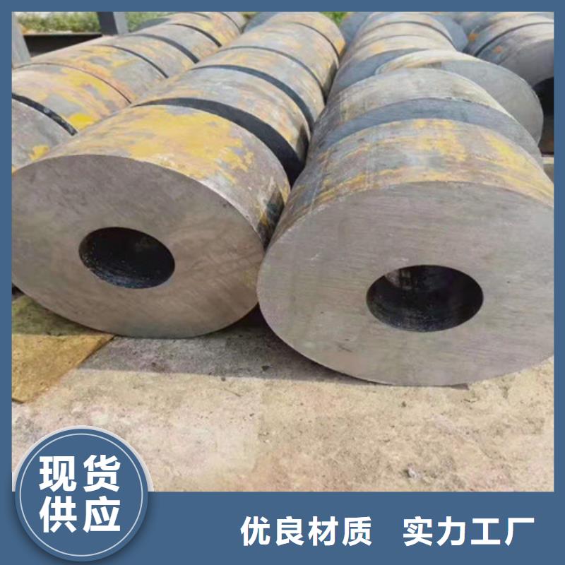 厚壁无缝钢管生产厂家-库存充足本地品牌