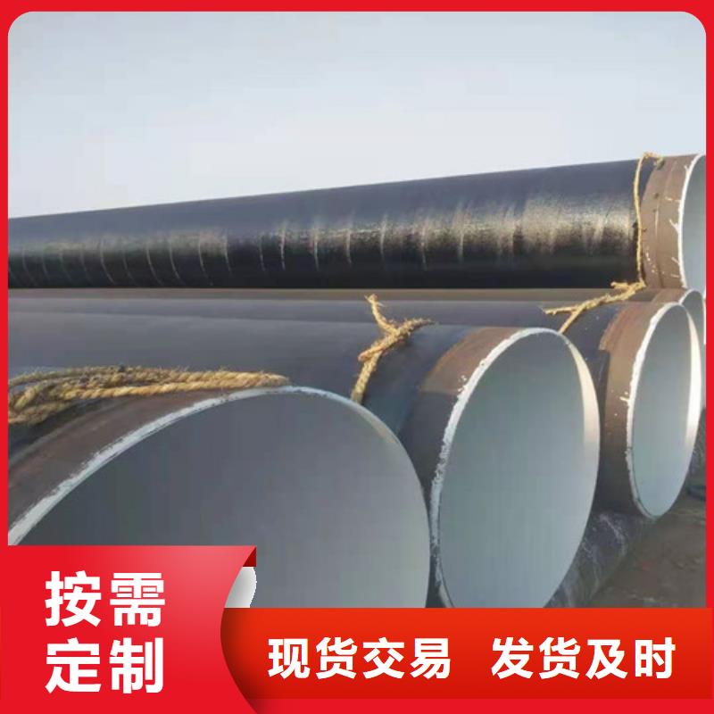 无缝钢管注浆管实力商家供应商