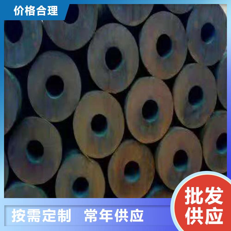 靠谱的20#大口径无缝钢管厂家0中间商差价