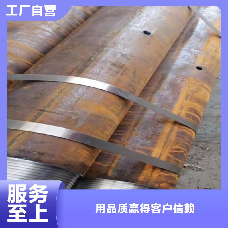 无缝钢管,20G高压无缝管老品牌厂家同城品牌